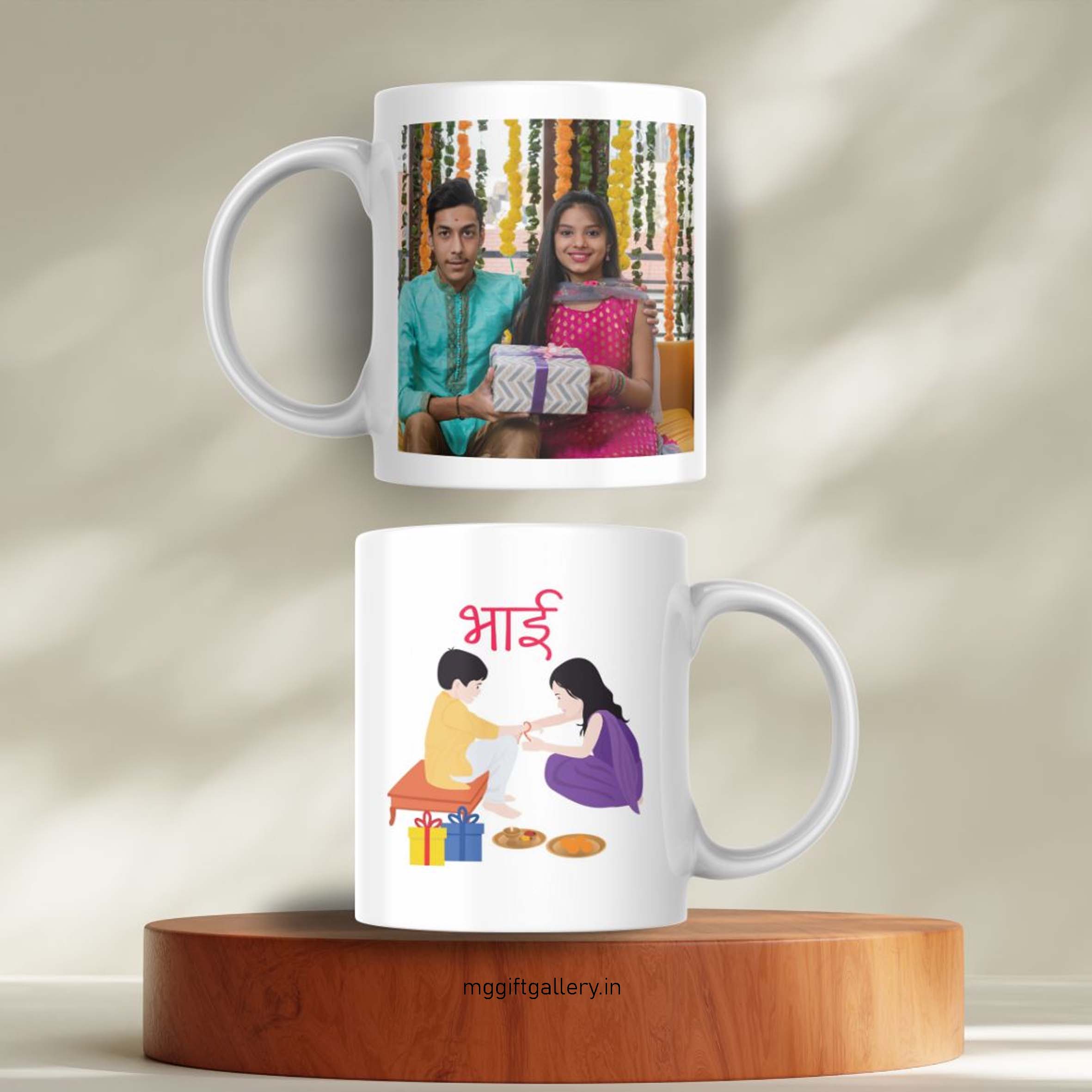Photo Mug | Rakhi Bhai Photo Printed White Mug | Raksha Bandhan