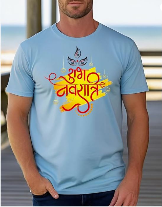 Durga Puja T-Shirt – Celebrate The Divine with Festive Artwork | Perfect for Navratri and Durga Puja | Comfortable Tee for Women & Men”