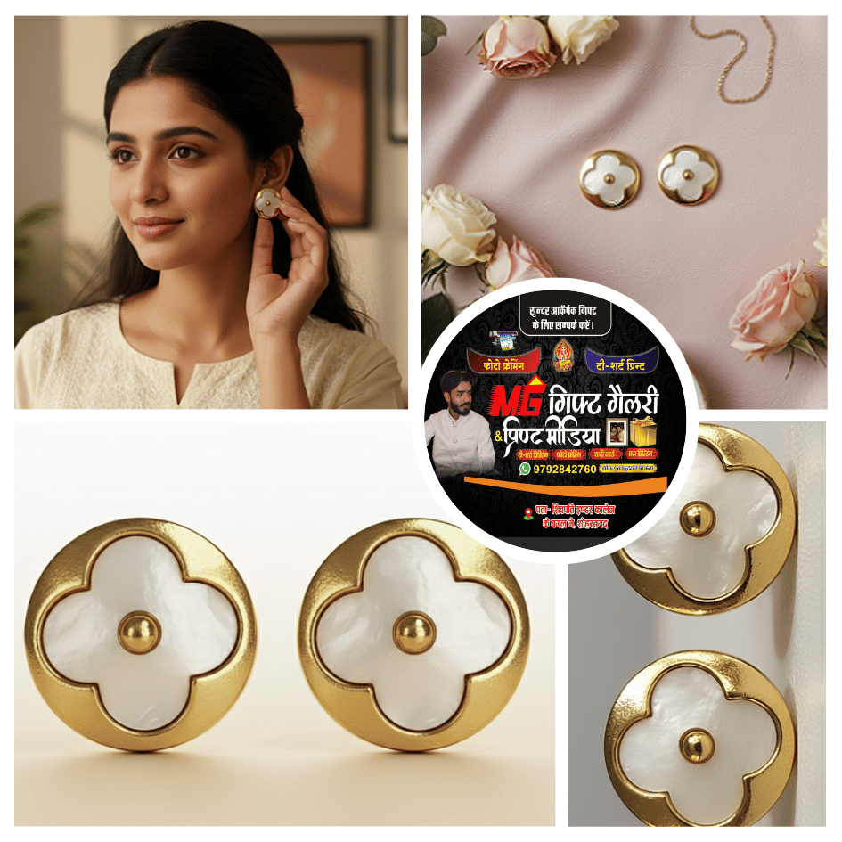 Yellow Gold Plated on S/ Steel Hypoallergenic Mother of Pearl Earrings || 2 Pcs Combo