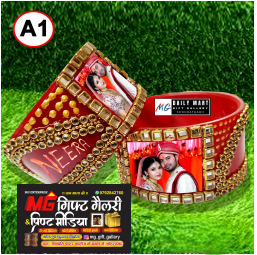 Best Dulhan Name and Photo Bangles Set
