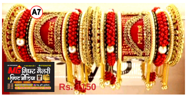 Personalized Royal Couple Name Bridal Chooda Set