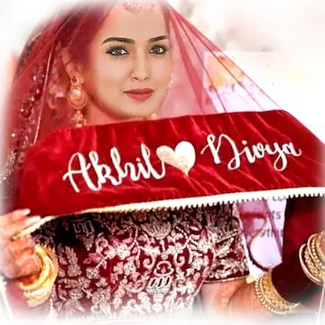 Personalized Couple Name Bridal Velvet Veil (Embroidery Customization)