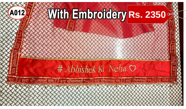 Bridal Net Dupatta| Red Wedding Dupatta| Wedding dupatta