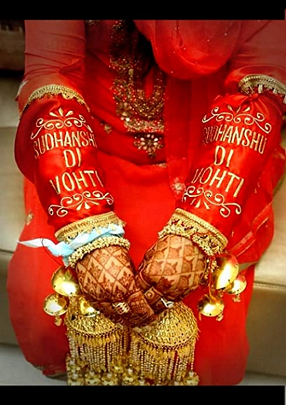 Punjabi Chuda Cover personalized