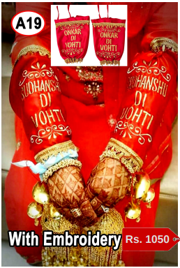 Punjabi Chuda Cover personalized