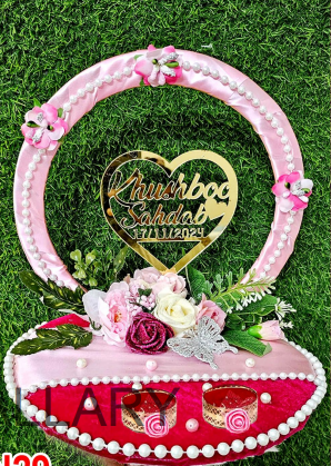 Personalized Golden Heart Ring Basket with Name & Date