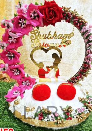 Luxury Mirrored Square Frame Ring Display with Floral Border