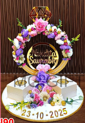 Contemporary Couple’s Monogram Platter with Floral Arch