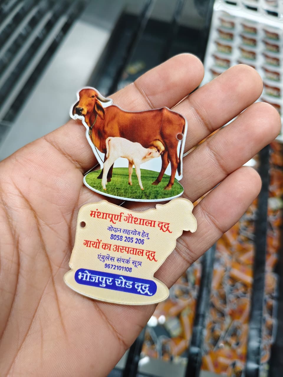 Custom Acrylic Promotional Keychains – Durable, Vibrant & Personalized Business Tags