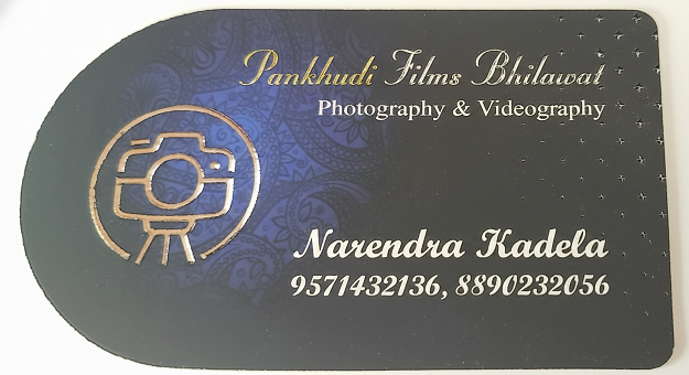 Premium Camera Lens Die-Cut Visiting Card – 500pcs