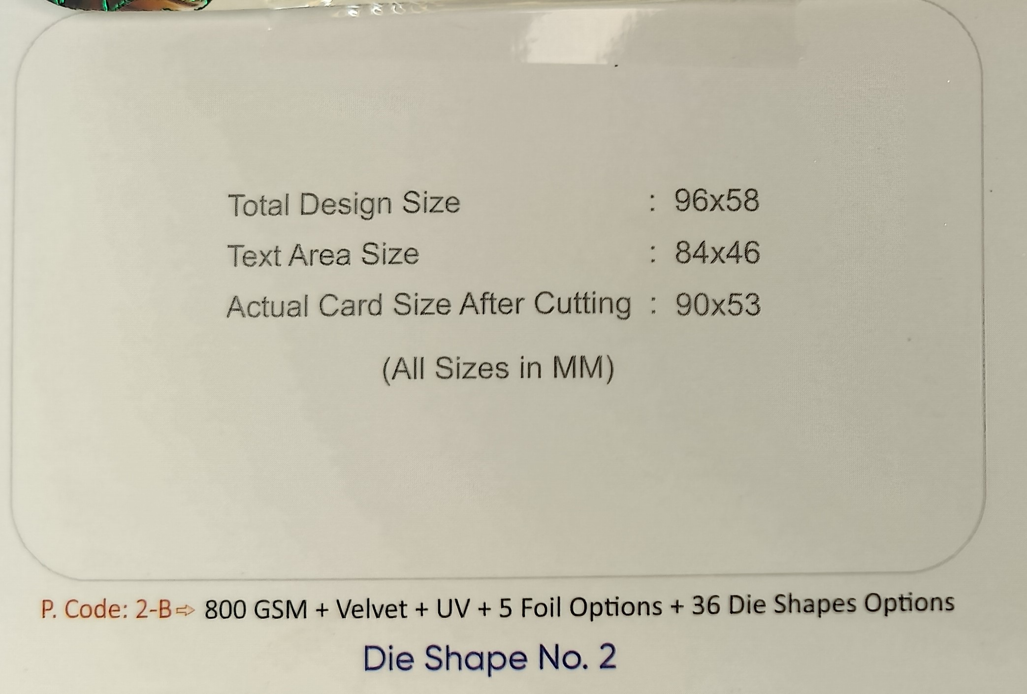 Premium 800 GSM Rounded Corner Visiting Card for Sundar Fashion House