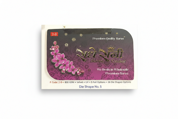 Premium 800 GSM "Radhe Rani" Saree Center Die-Cut Visiting Card - 500pcs