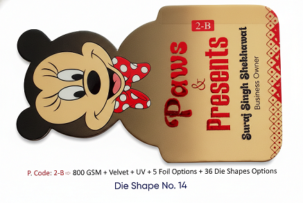 Premium Character-Shaped Pet Business Card (800 GSM Velvet UV) - 500pcs