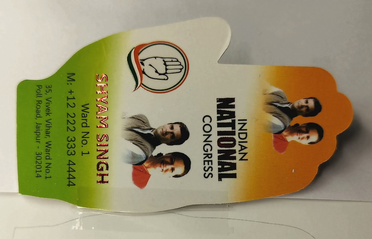 Custom Hand-Symbol Die-Cut Political Visiting Card (Die Shape No. 23) - 500pcs