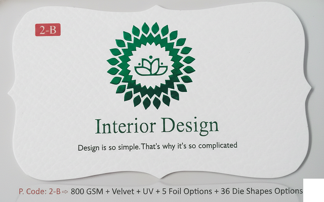 Interior Shop Visiting Card