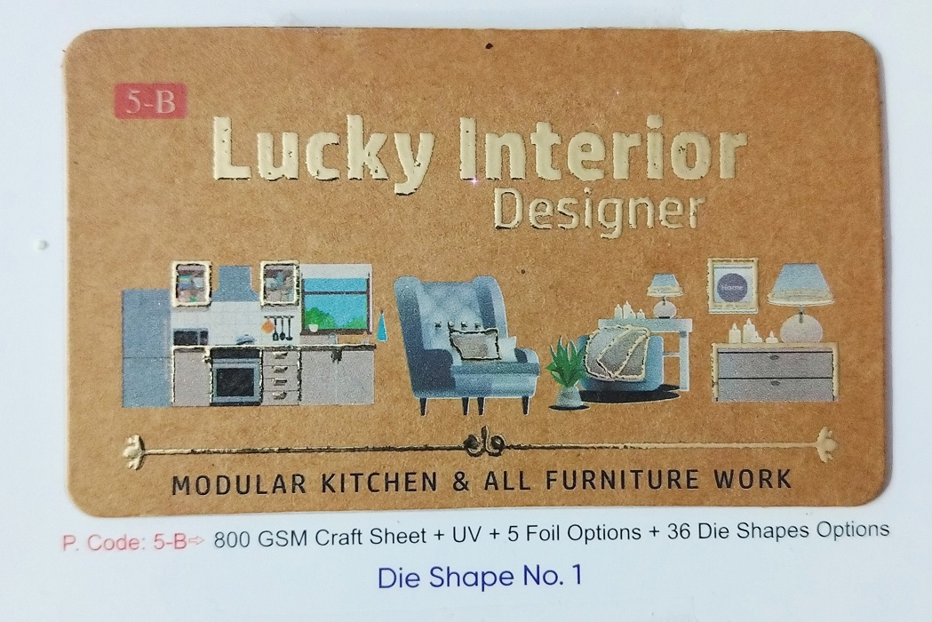 Emerald Leaf Premium Black Business Card - 500pcs