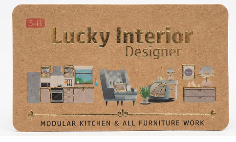 Emerald Leaf Premium Black Business Card - 500pcs