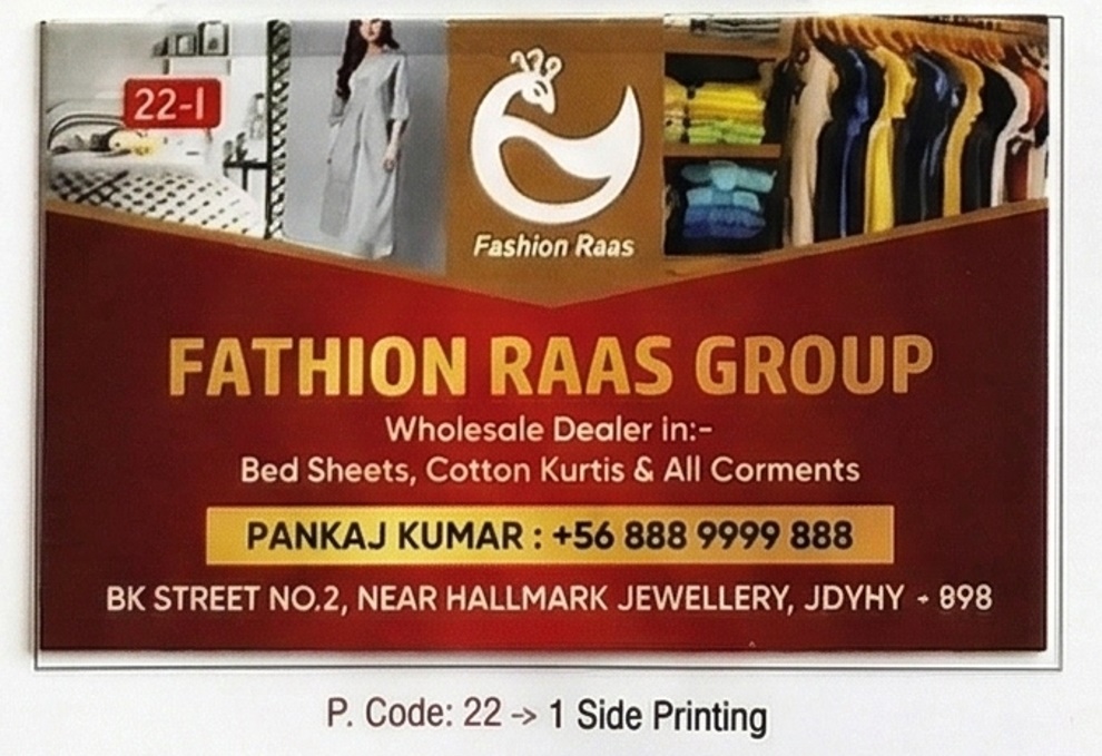 1 Side Printing Without Coated Compact Business Cards (Min-1000qty)