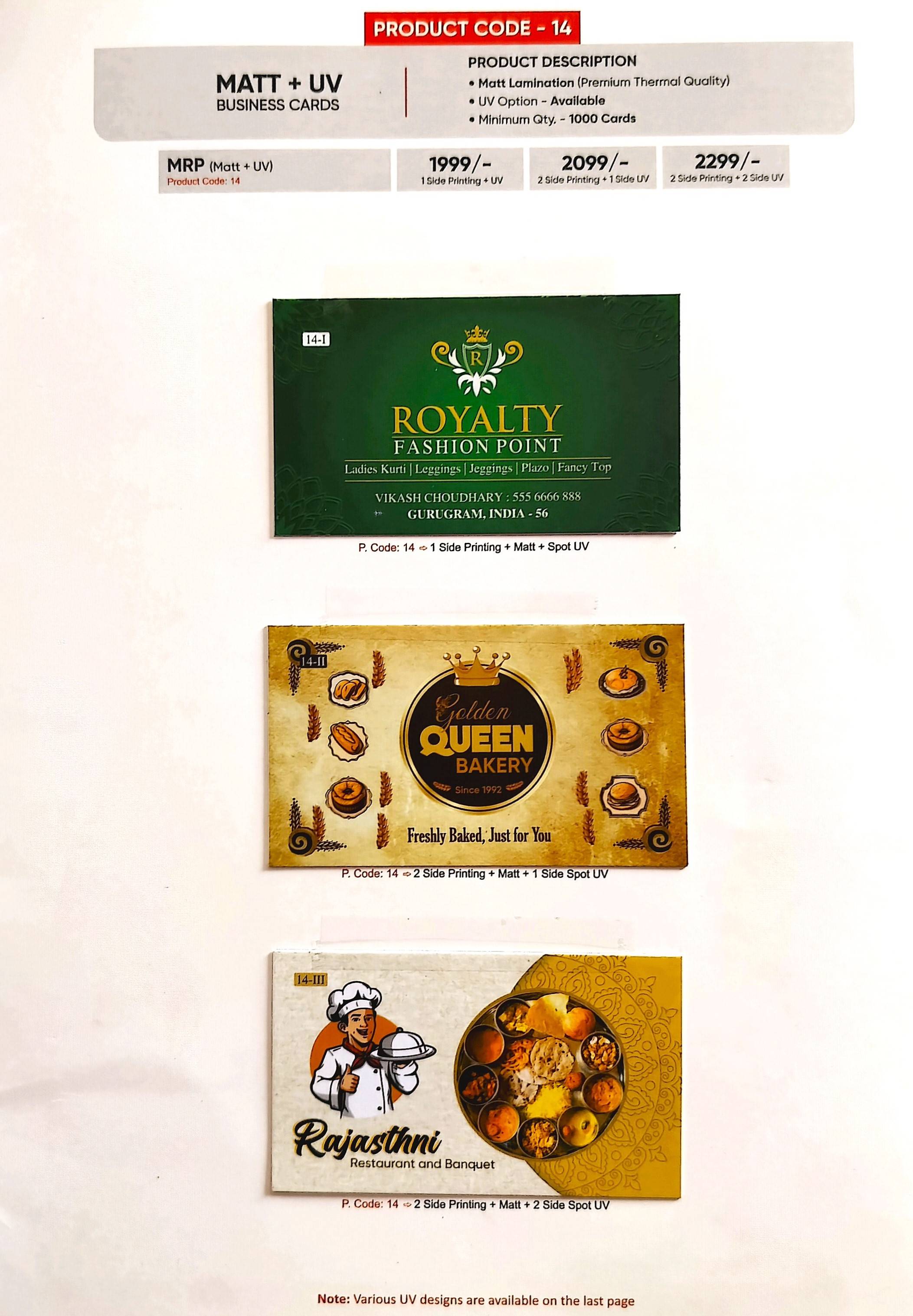 2 Side Printing + 2 Side UV Business Cards (Min-1000qty)