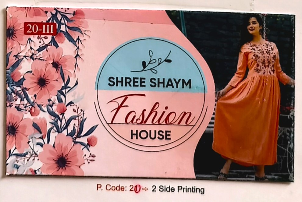 2 Side Printing Without Coated Business Cards (Min-1000qty)