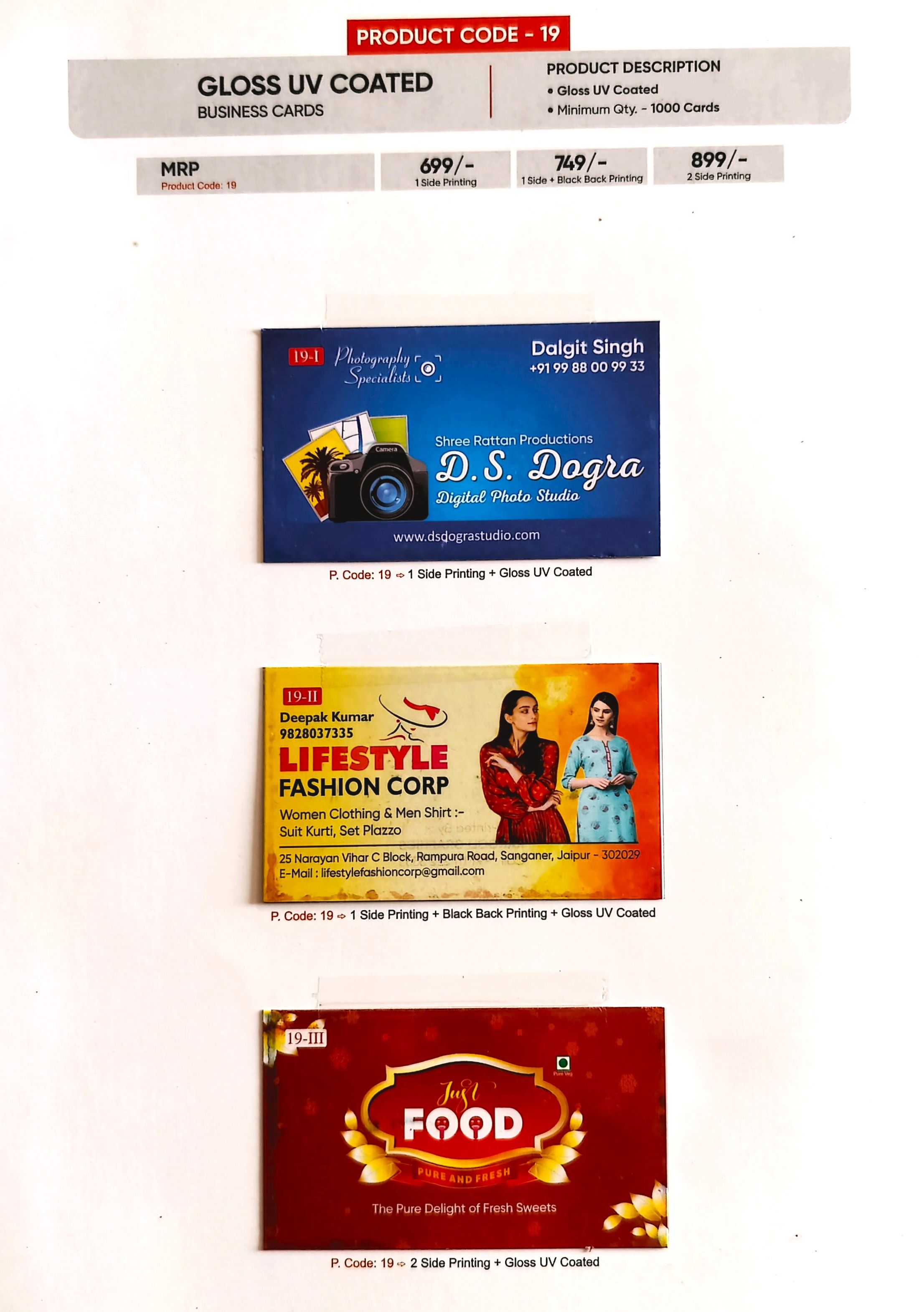 1 Side Printing + Gloss UV Coated Business Cards (Min-1000qty)