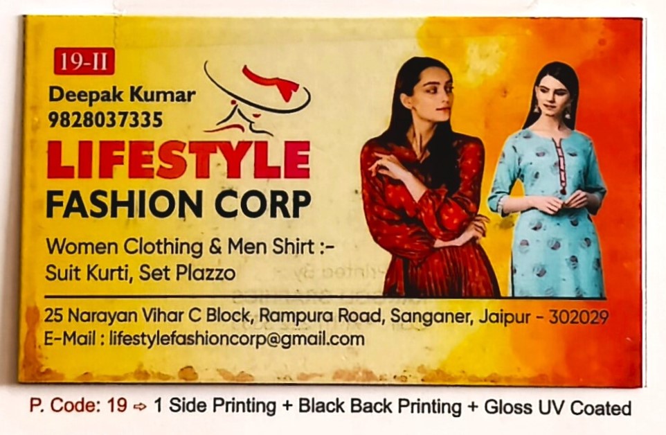 1 Side + Black Back Printing + Gloss UV Coated Business Cards (Min-1000qty)