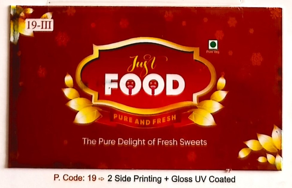 2 Side Printing + Gloss UV Coated Business Cards (Min-1000qty)