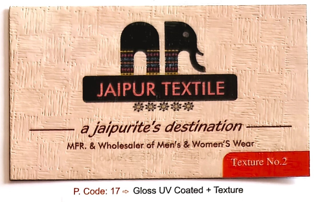 1 Side Gloss UV Printing + 1 Side Texture Business Cards - Texture No 2 (Min-1000qty)