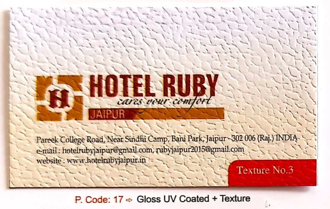 1 Side Gloss UV Printing + 1 Side Texture Business Cards - Texture No 3 (Min-1000qty)