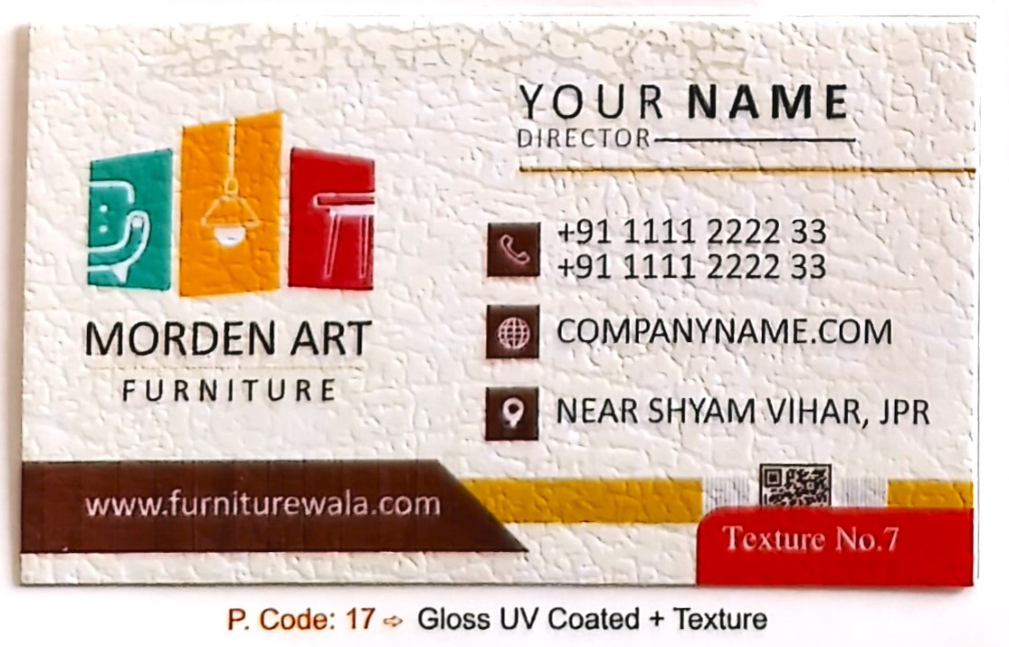 1 Side Gloss UV Printing + 1 Side Texture Business Cards - Texture No 7 (Min-1000qty)