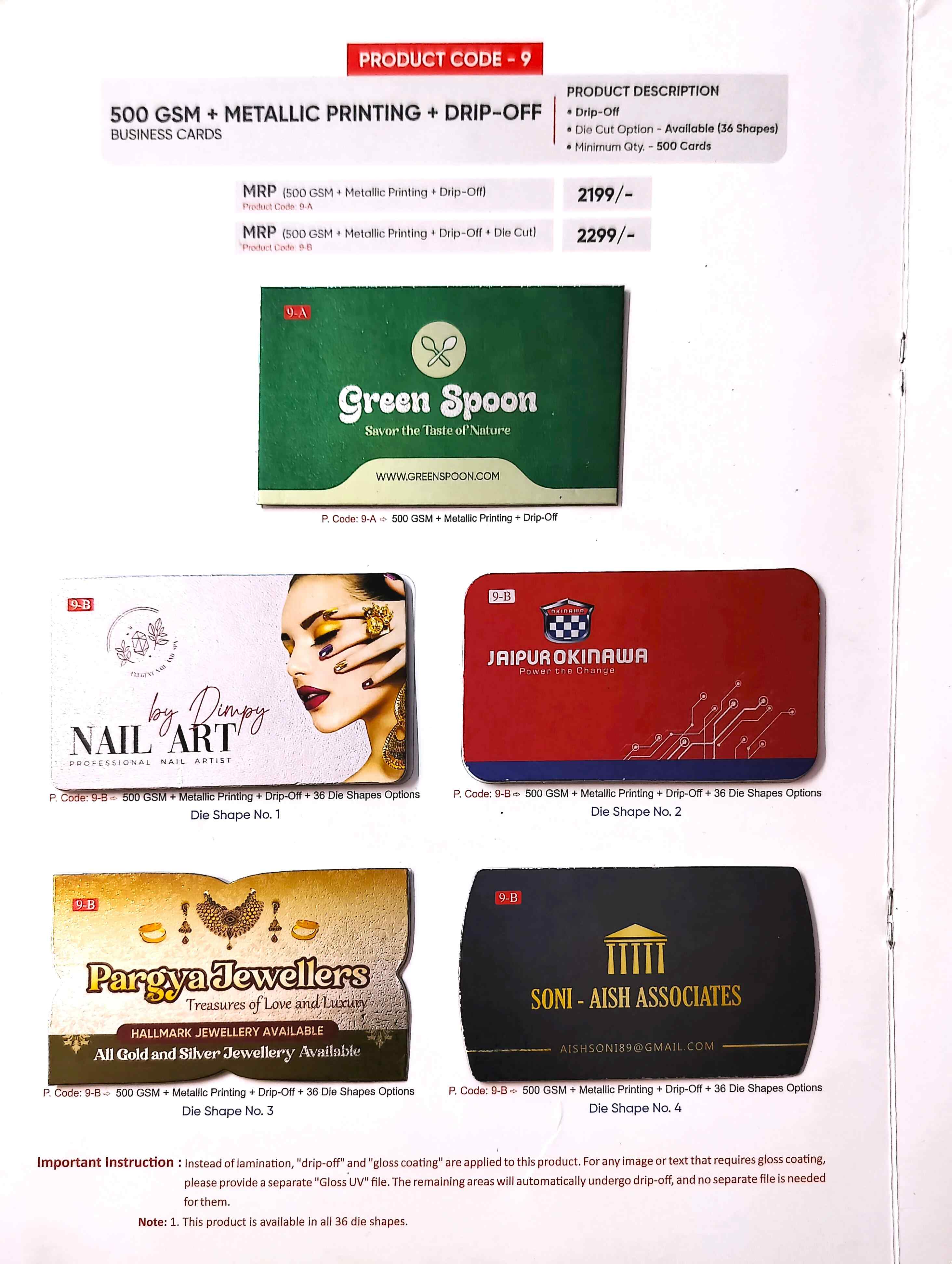 500 GSM + Metallic Printing + Drip-Off + Die Cut Business Cards Shape No. 2 (Min-500qty)