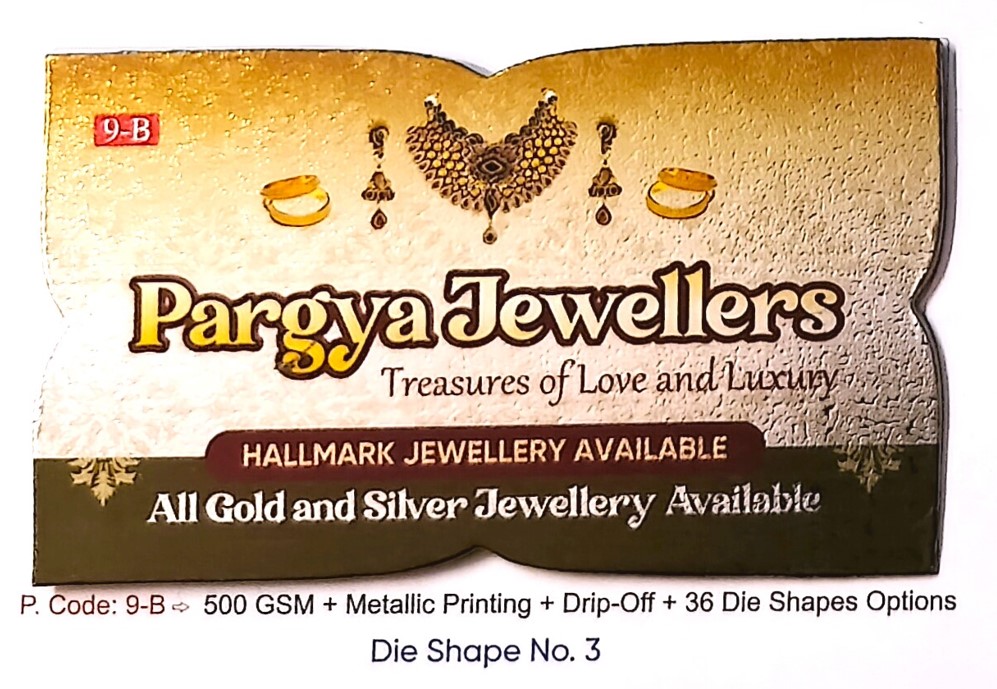 500 GSM + Metallic Printing + Drip-Off + Die Cut Business Cards Shape No. 3 (Min-500qty)