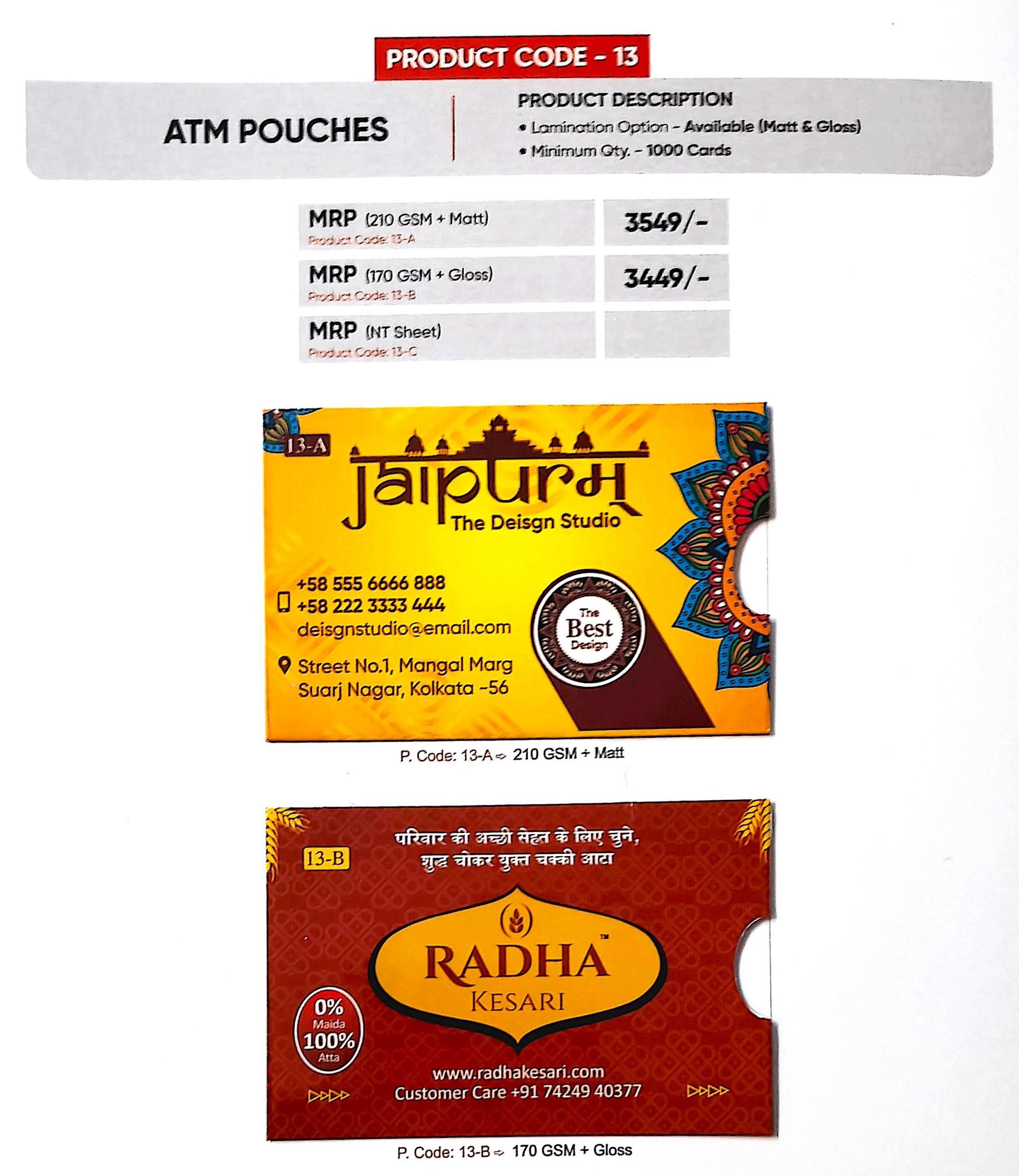210 GSM + Matt Lamination premium ATM pouches