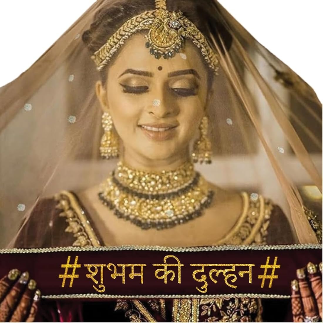 Customized Dupatta for Bridal with name, Name Wali Chunri