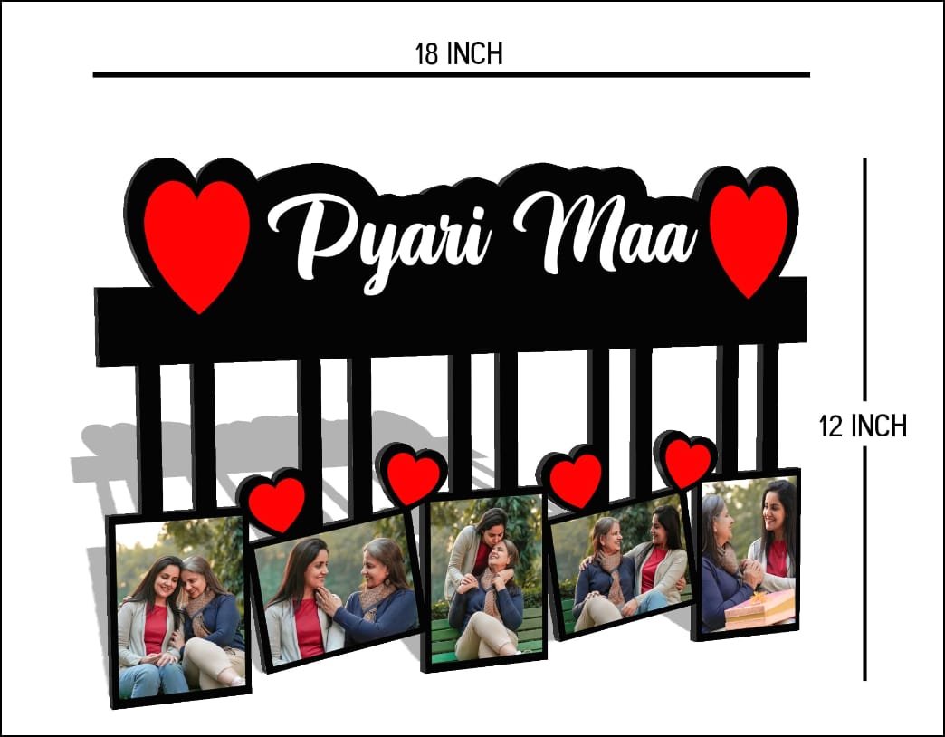Customized Pyari Maa Wooden Photo Frame: